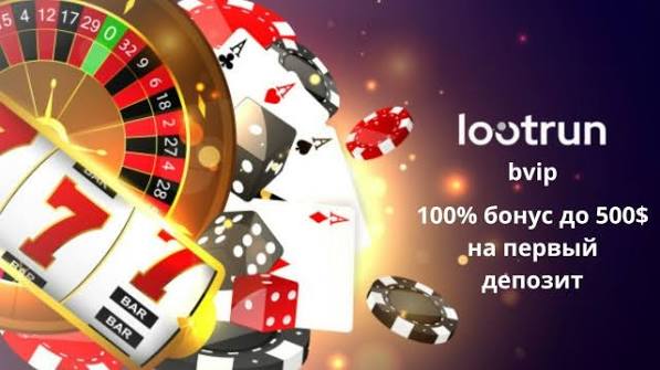 LootRUn — Официальный Сайт Игры 690591193 LootRUn — Официальный Сайт Игры 690591193